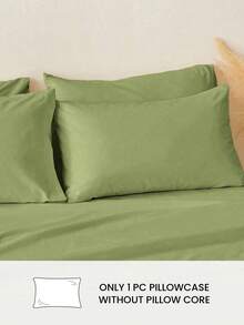 1pc Solid Color Pillowcase, No Pillow Insert, Soft Pillowcase, Wrinkle-Resistant, Fade-Resistant, Soft And Breathable, No Filling, Machine Washable - Army Green - View 2