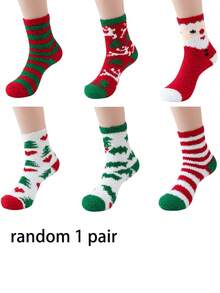 1/6 Pairs Of Women's Christmas Cold Resistant And Warm Home Soft Floor Socks, Fall Socks Christmas Stockings Coral Fleece Socks Cross-Border Couples - Multicolor - View 10