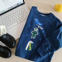 Boys' All-Match T-Shirt, New Autumn Style, Royal Blue Casual Versatile Top, Soft Handsome Pullover - Blue - View 3