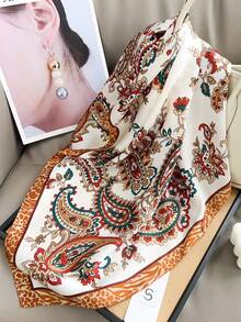 1pc Men's Fashion Paisley Animal Texture Pattern 70cm Square Scarf Bandana Suitable For Party, Date, Daily Outing, Travel, Beach Vacation - Multicolor - View 7