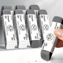 Set Of 5 Matte/Semi-Matte Minimalist Clean No-Mark Erasers Suitable For Gel Pens, Ballpoint Pens, Fountain Pens, And Large Pencils - Sets - View 3