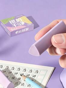 30/10pcs Triangle Eraser Is Scratch Free, Shavings Free, Residue Free, Clean, Scratch Free, Cultural And Creative Stationery - Multicolor - View 6