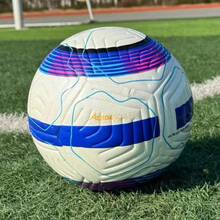 1pc High-Quality Seamless Hot-Attached No.5 Football, High-Quality Reinforced PU For Durability And Wear Resistance. Stable And Precise Flight Trajectory. A Two-In-One Product For Adult Competitions And Training, Meeting Various Field Usage Needs. - Blue - View 8