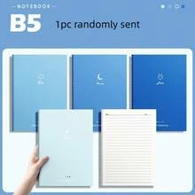 Gradient Notebook, B5 Thick Bound Notebook, Diary, Suitable For Office, Study And Journaling - B5 - View 14