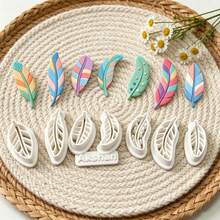 8Pcs Boho Style Feather Polymer Clay Cutters, Leaf Feather Pattern Clay Molds, DIY Handmade Earring Pendant Jewelry Craft Making Tools - 8pcs - View 4