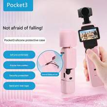chaohongjia Compatible With Osmo Pocket 3 Body, Silicone Protective Case, Gimbal Protective Cover, Lens Protector, Anti-Scratch Protective Case, Shock-Absorbing Protective Case, Soft Silicone Protective Case, Dust-Proof Accessories, Camera Body Accessories - View 4