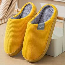 Men's Letter Decor Bedroom Slippers, Simple Indoor Slippers With College Style - Yellow - View 10