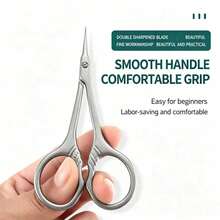 1pc Stainless Steel Ultra-Fine Curved Blade Nail Scissors, Multi-Function Precision Small Scissors For Beauty, Eyebrow Trimming, Eyelash Trimming, Nail Edge Trimming, Dead Skin Removal (One Size 1pc Textured Scissors) - Upgraded Version - View 4