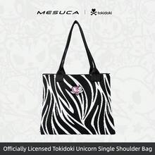 Mesuca & Tokidoki Cartoon Tote Shoulder Bag, Black And White Zebra Print, Large Capacity Handbag With Inner Pocket And Reinforced Handle, Lightweight Daily Commute Storage Bag - View 6