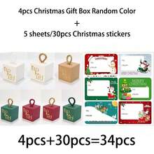 34/68/106pcs Christmas Cube Gift Boxes With Rope Loop Handle, Red Green White And Kraft Paper Favor Boxes, Mini Holiday Gift Packaging For Cookies, Candy, Small Gifts, Christmas Tree Decorations, Party Favors, Includes Christmas Stickers - Multicolor - View 12