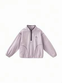 mini bala Autumn Winter Unisex Young Girl Half‑Zip Sweatshirt Check Jacquard Fleece Stand Collar Cool Mountain‑Style Top - Pink - View 4