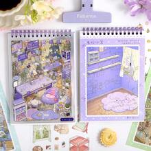 Cozy Home Scene Building Sticker Set, Cute Cat Scene Theme, PET Material Die-Cut Stickers, Immersive 3D Model Stickers, Korean Style Stickers, School Stickers, Halloween Stickers, Diary Supplies, Suitable For Scrapbooking, Journaling And DIY Crafts - Style a - View 4