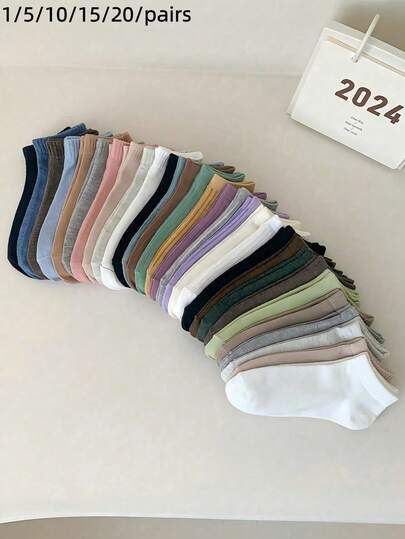 30/20/10/1 par de calcetines de tobillo para mujer: color caramelo, lazo de encaje, patrón de corazón, estilo a rayas, suaves y cómodos, casuales y versátiles, adecuados para el uso diario de estudiantes, surtido de colores aleatorios