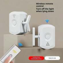 Automatic Light Switch Tool, Light Switch Assistant, Slouchy Light Switch Device, Wireless Light Switch, Remote Light Switch, Easy Installation, Wireless Furniture Light Switch, No Wiring Required, Can Be Attached Anywhere - Star - View 4
