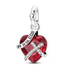 Religious Pendant: Lamb Of God Catholic Cross Faith Red Heart Moon Goddess Charms For DIY Bracelets, Necklaces, Gifts, And Accessories - Gold Or Silver - View 16