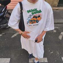 Unisex Oversized White Short-Sleeve Summer Graphic T-Shirt Ocean Boys Dont Cry Auto Flames Streetwear Urban Casual - White - View 2