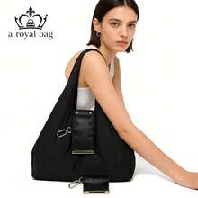 Gift Handle Shopping Bag - Black - View 2