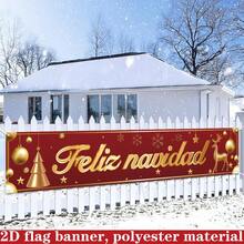 2D Flat Flag, 2D Flat 2D Flat, 2D Flat A 2D Flag, Featuring Merry Christmas Design, Perfect For Holiday Parties And Photo Booths - A - View 5