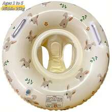 Infant Swim Ring With Detachable Sun Canopy, Rabbit And Bear Print Inflatable Design With Handles, UV Protection Sunshade To Protect Baby's Skin, Buoyant Structure Suitable For Pool And Beach, Cute Healing Style Loved By Babies, Leisure Water Play Relaxation And Stress Relief, Thoughtful Summer Children's Day Gift - Multicolor - View 14