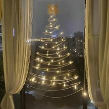 Christmas Tree String Lights Glass Background Wall Pearl Bow Decor Lights Party Gathering Atmosphere Props - Christmas Tree Lights - View 9
