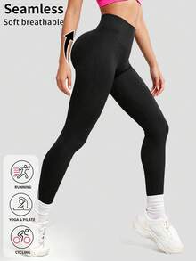 Seamless Ribbed Fitness Leggings, Slim Fit Slim Fit Workout Leggings, Multi-Scenario Training Activewear Sports - Black - View 1