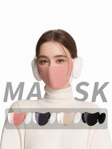 Masker Wajah 2-in-1 yang Dapat Dilepas dengan Pelindung Telinga, Motif Awan, Hangat & Lembut, Pelindung Telinga 3D yang Tipis dan Bernapas, Masker Wajah Luar Ruangan Tebal Tahan Angin dan Dingin untuk Musim Gugur/Dingin - MultiWarna - View 1