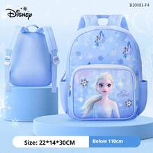 Disney 迪士尼 Elsa 小號便攜後背包，新款，防水，尺寸 22*14*30 - 單件 - 查看 7