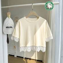 Pure Cotton Comfortable Versatile Lace Patchwork Casual Street Vacation T-Shirt Top, Spring/Summer - Cream Yellow - View 6