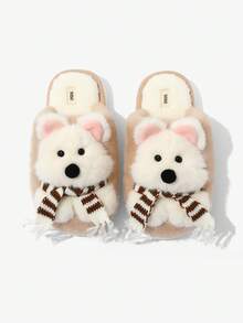 Cartoon Plush Slippers, Warm For Autumn/Winter, Unisex - Light Brown - View 5
