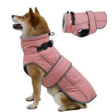 Warm Dog Winter Jacket, Collar With Built-In D-Ring, Reflective High Neck Fleece Vest, Adjustable Cold Weather Snow Jacket, Suitable For Small And Medium-Sized Dogs To Wear - Watermelon Pink - View 13