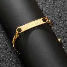 Cuban Chain Retro Pattern Long Plate Bracelet 18K Gold Plated/304 Stainless Steel Vintage Square Plate Minimalist Personalized Men's Bracelet - Palindrome - View 5