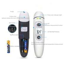 Electronic Infrared Forehead & Ear Thermometer Gun, Non-Contact Digital Body Temperature Meter For Children And Adults - White - View 9