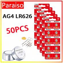 AG4 LR626 377A 鹼性鈕扣電池 17mAh 1.5V，適用於手錶、玩具、遙控器、相機的替換電池，附贈螺絲起子 - AG4 LR626 - 查看 13
