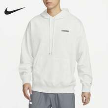 Nike Authentic 2023 新款男士針織跑步套頭運動衫 FN3396-025 - FN3396-025 - 查看 6