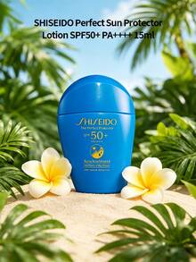 SPF50+ PA++++ Sunscreen Lotion Water Resistant Sun Protection Skincare Product Holiday Beauty Gift For Women - SHISEIDO‑10108254801CN - White - View 7