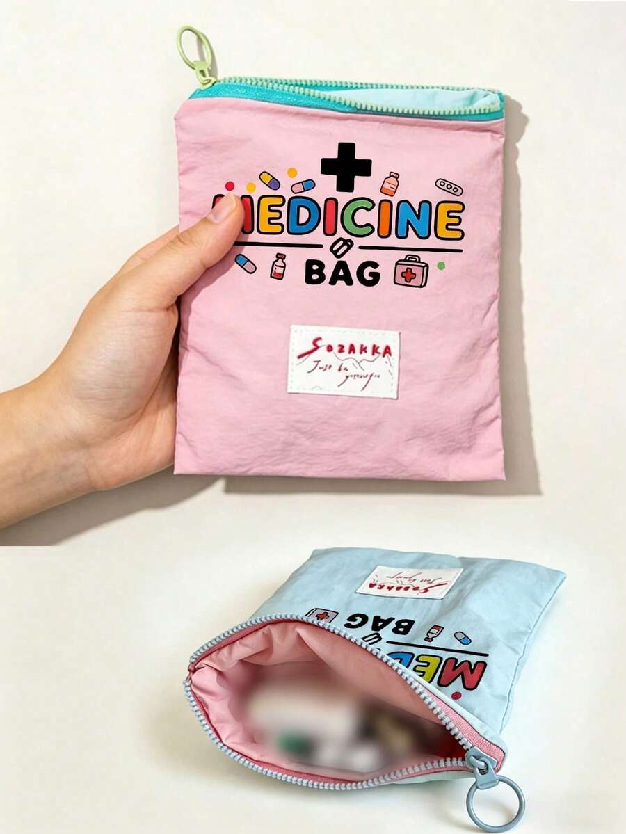 「Medicine」圖案印花便攜藥袋 藥丸收納盒 急救包 化妝包 零錢包,適合日常使用/戶外/旅行,旅行收納、化妝品、手機及其他小物品收納,旅行必備,聖誕禮物,個性化禮物袋,教師節禮物,小禮物交換,房間裝飾 - 彩色 - 查看 1