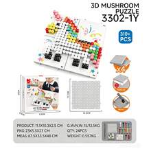 3+ Years Old Children Thick 3D Mushroom Peg Puzzle Toy, Educational Color And Shape Learning Toy, Ideal Christmas And Easter Gift For Boys And Girls - Multicolor - View 4