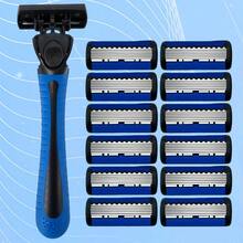 6‑Layer Blades Men Manual Razor, Replaceable Shaving Heads Ergonomic Non‑Slip Handle Smooth Beard Shaving Tool - Safety Tazor + Blade - View 16