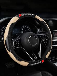 Carbon Fiber Pattern Sports Steering Wheel Cover, Premium PU Leather Non-Slip Grip, Fits 14.5-15 Inch Steering Wheels (Sedan/SUV/Truck), Racing Style Interior Accessory - Movement Letters - View 18