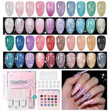 Beetles 20 Colors 8ML Gel Nail Polish Set With Base & Top Coat | All-Season Nude Pink Green Blue Red Cat Eye Shades, UV Gel Kit With Manicure Tools For Fall Nail Art & Beginner DIY Home Manicure - 20色 8ml Dreamlight Glow - 查看 1