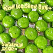 1pc Kiwi Ice Cream Ball Handmade Squeeze Toy Stress Relief Soft Malleable Non-Rebounding Toy - Multicolor - View 4