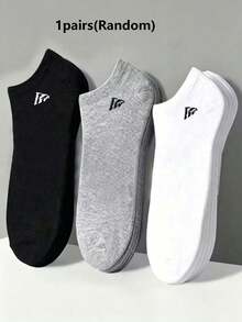 30 Pairs Unisex Sports Socks, White/Black/Grey Short Socks, Invisible Socks, Minimalist Fashion, Suitable For Daily Casual Wear (Random Style And Color) Available In 30/20/125/10/5/1 Pairs - Multicolor - View 20