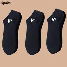 30 Pairs Unisex Sports Socks, White/Black/Grey Short Socks, Invisible Socks, Minimalist Fashion, Suitable For Daily Casual Wear (Random Style And Color) Available In 30/20/125/10/5/1 Pairs - Multicolor - View 28