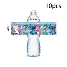 Pink Stitch Theme Water Bottle Stickers, Cartoon Birthday Party Decoration, Reusable Adhesive Stickers - Multicolor - View 9