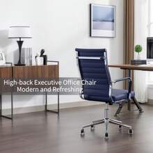 Office Desk Chair Leather, Conference Room Chairs With Wheels, Executive Modern High Back Ergonomic Swivel Rolling Ribbed Computer Chair - Navy - View 4