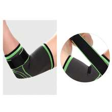 Sports Elbow Support - 1 - View 2
