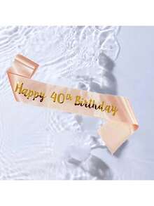 1件装生日快乐玫瑰金缎带皇冠，适合18/30/40/50岁成人派对装饰、周年纪念用品和圣诞节。 - 玫瑰金 - 查看 20