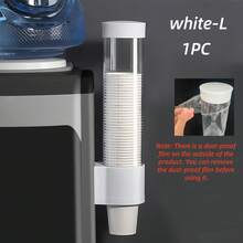 1pc Disposable Cup Holder Automatic Dispenser, No Drilling Required, Wall-Mounted, Desktop, Dust-Proof Paper Cup Rack, Water Dispenser, Home Water Dispenser, Large Capacity Dust-Proof Water Cup Storage Side Rack - A - View 12