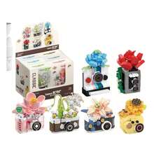 Vintage Floral Camera Micro Particle Building Blocks Set, DIY Floral Camera Assembly Model, Creative Desktop Decor, Stress Relief Building Toy, Birthday Valentine's Day Holiday Gift - Multicolor - View 1