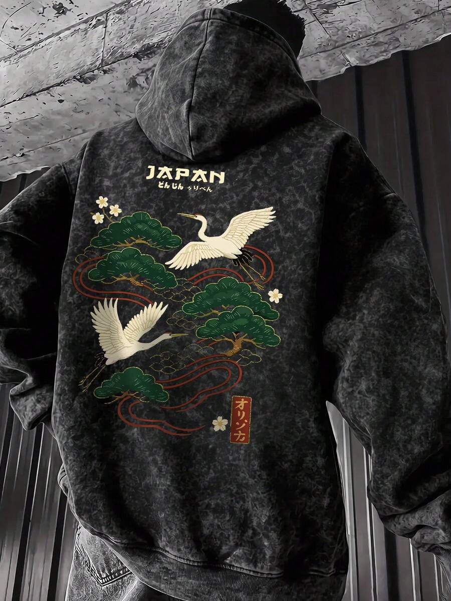 男士秋冬極簡時尚休閒雙鶴印花水洗連帽衛衣套頭衫 - 黑色 - 查看 1